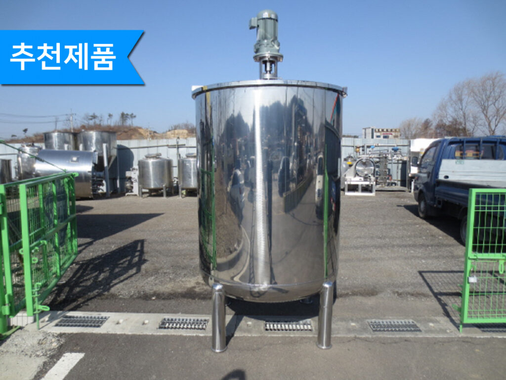 교반탱크