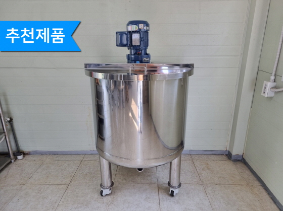 교반탱크