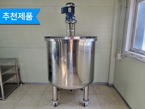 교반탱크
