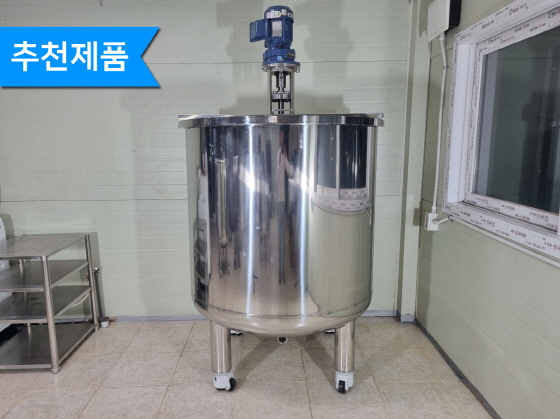 교반탱크