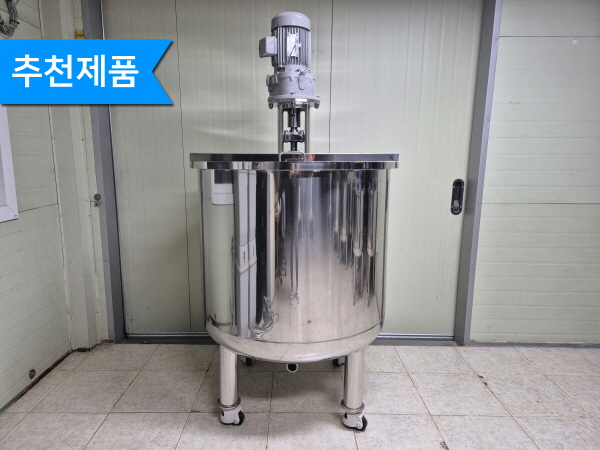 저점도_교반탱크